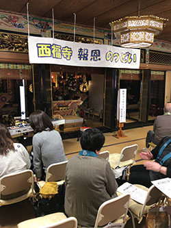 写真 2016-11-06 15 36 03