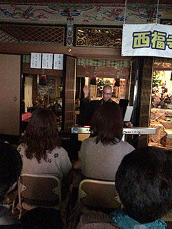 写真 2016-11-06 16 09 40