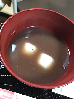 写真 2016-11-06 15 24 48