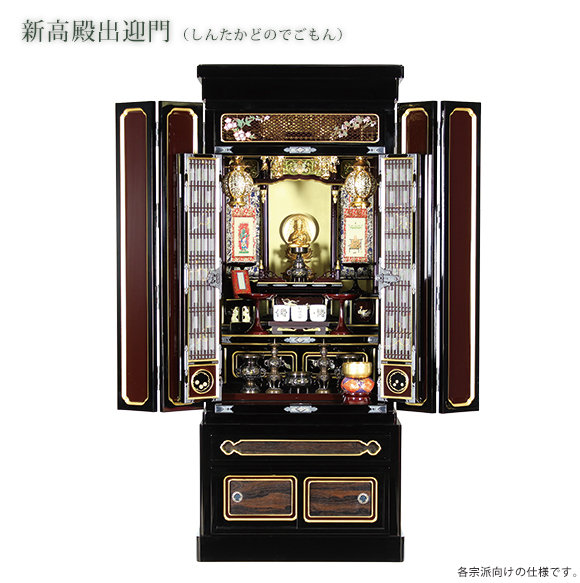 gold_008_01