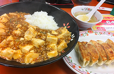 王将
