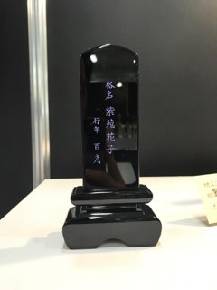 993FF4F7-1213-4B7C-B0CA-C7F2E77EE643