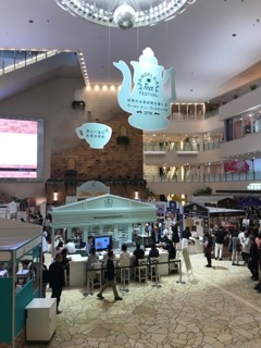 FE2E739C-23AA-4AD1-B341-3B7E1549C0CC