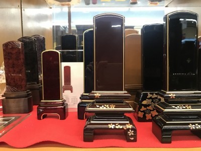 写真 2018-06-15 15 34 38