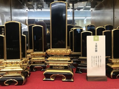 写真 2018-06-15 15 34 04