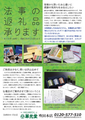 065738990c5c821b793f9a2ce598d21f