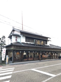 733A69B2-8E35-4797-A386-89474BCAC92B