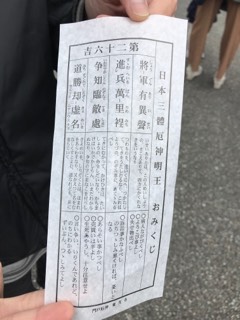 52ED63E0-FE41-4418-8A7D-81F995396D22