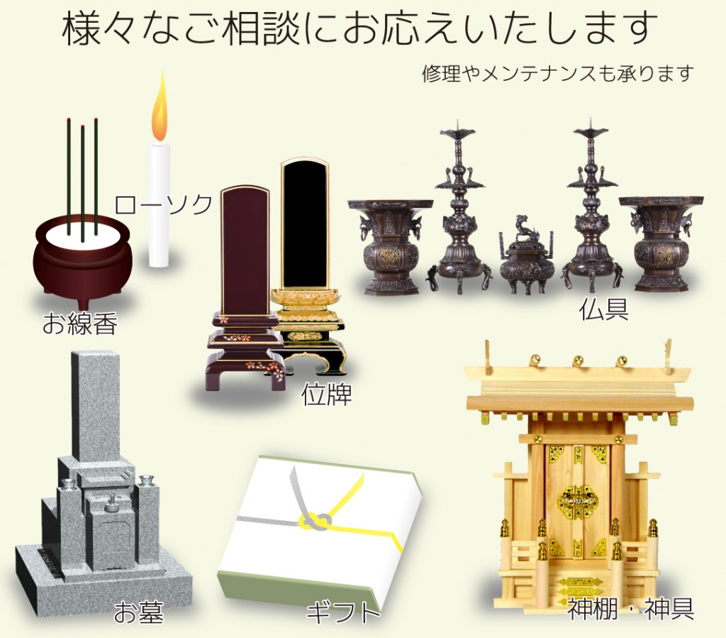 ポスティング3つ折り_右開_裏(内) ol