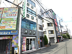 店舗斜め修正s