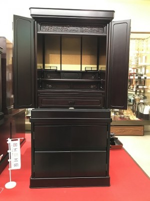 写真 2020-01-11 16 11 29