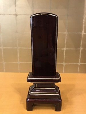 写真 2020-01-13 14 00 34