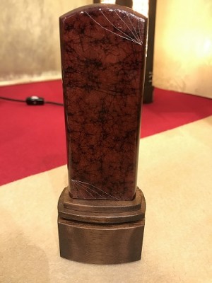 写真 2020-02-02 14 10 29