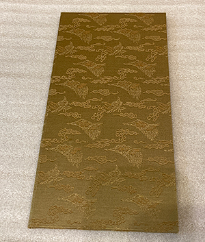 三つ折り法名立1