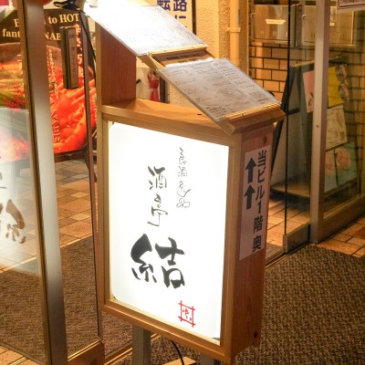 a08d96805e6d50c8b84a43de74ba7c4b