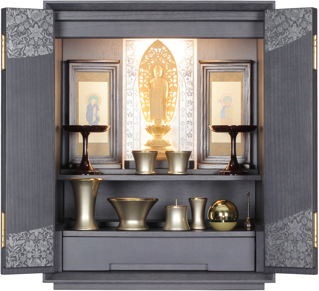 ウェルシーエデン17 のコピー