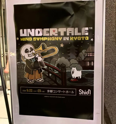 名称未設定 2