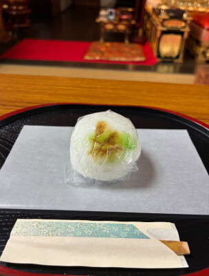 名称未設定 2