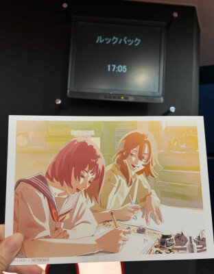 名称未設定 1