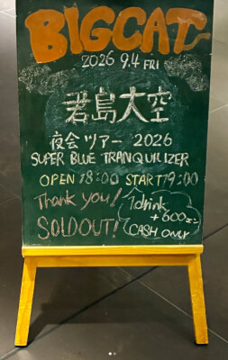 定 1